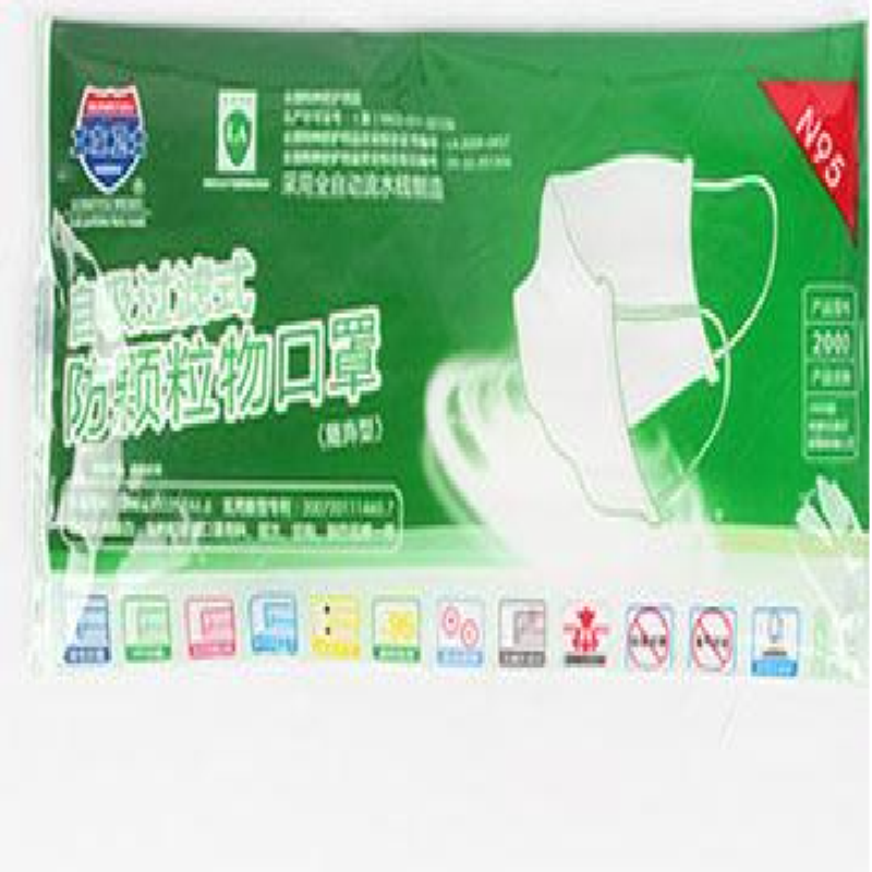 工友2007多功能防塵口罩圖片3 工友2007多功能防塵口罩圖片3