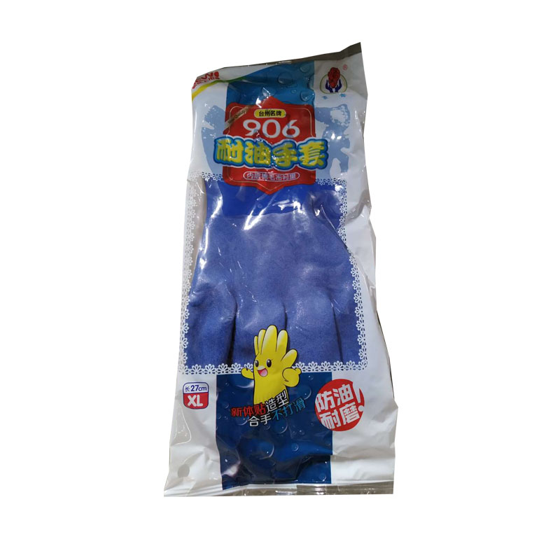 春蕾906耐油防化手套圖片4 春蕾906耐油防化手套圖片4