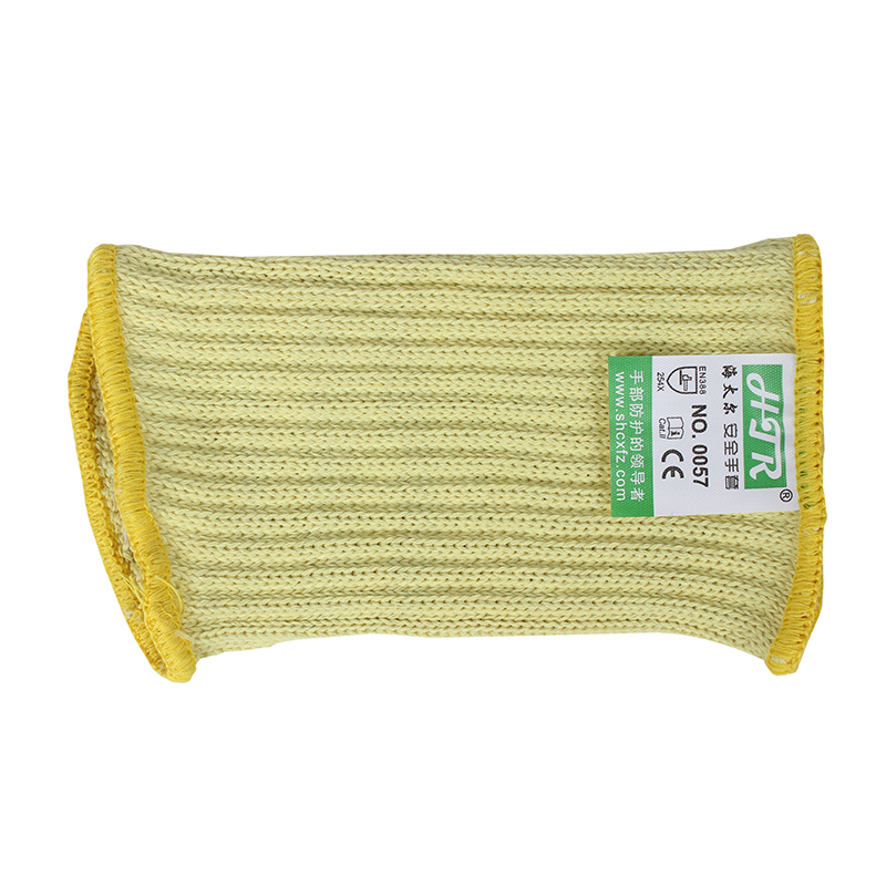 海太爾0057針織防割護腕圖片3