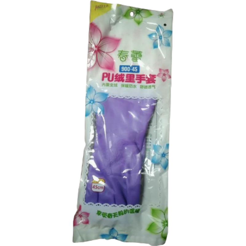 春蕾900-45PU絨里勞保手套圖片4