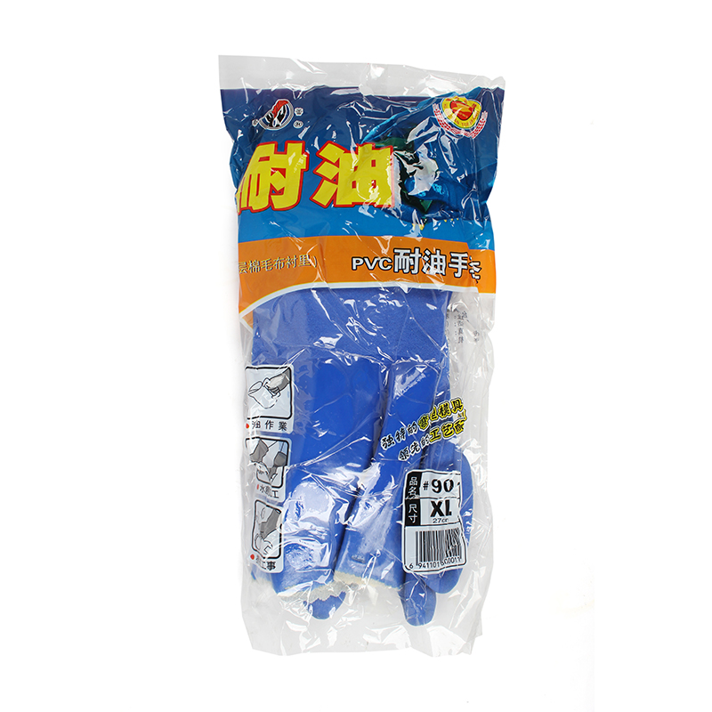 春蕾901耐油PVC手套圖片4