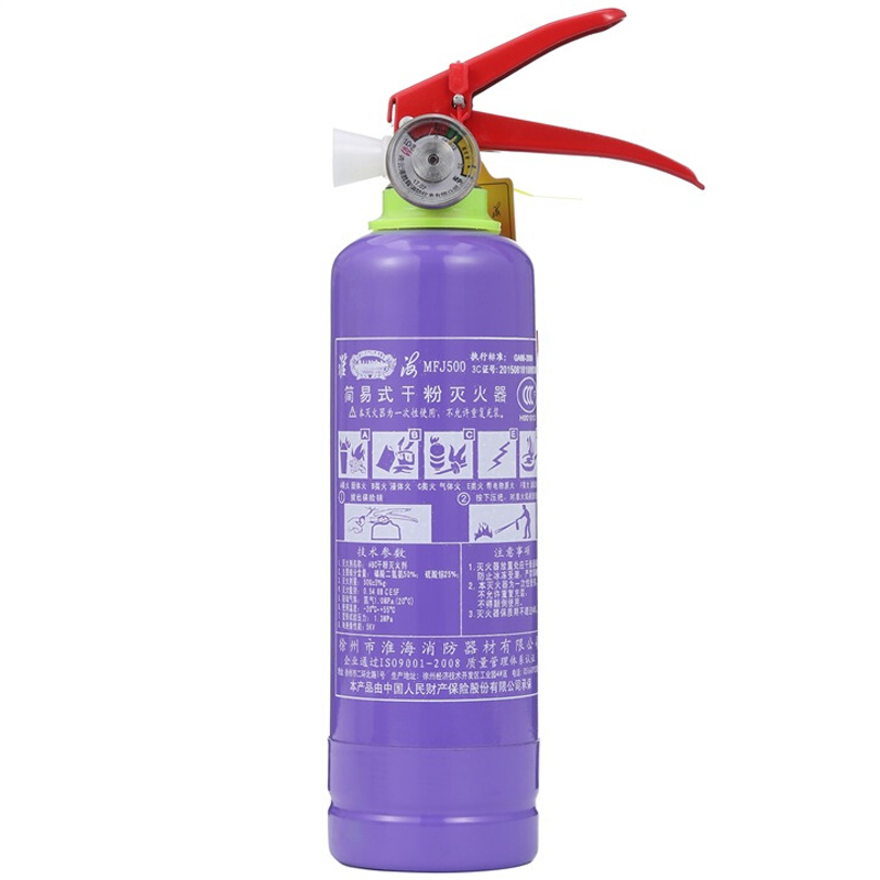 淮海MFJ500紫色款車載干粉滅火器圖片1 淮海MFJ500紫色款車載干粉滅火器圖片1