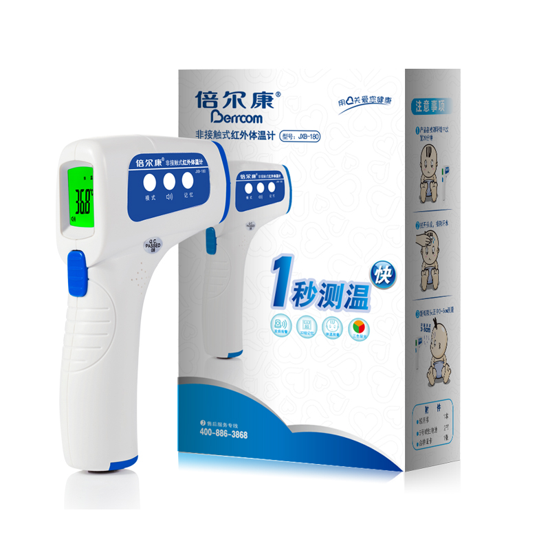 倍爾康JXB-180非接觸式紅外體溫計圖片2