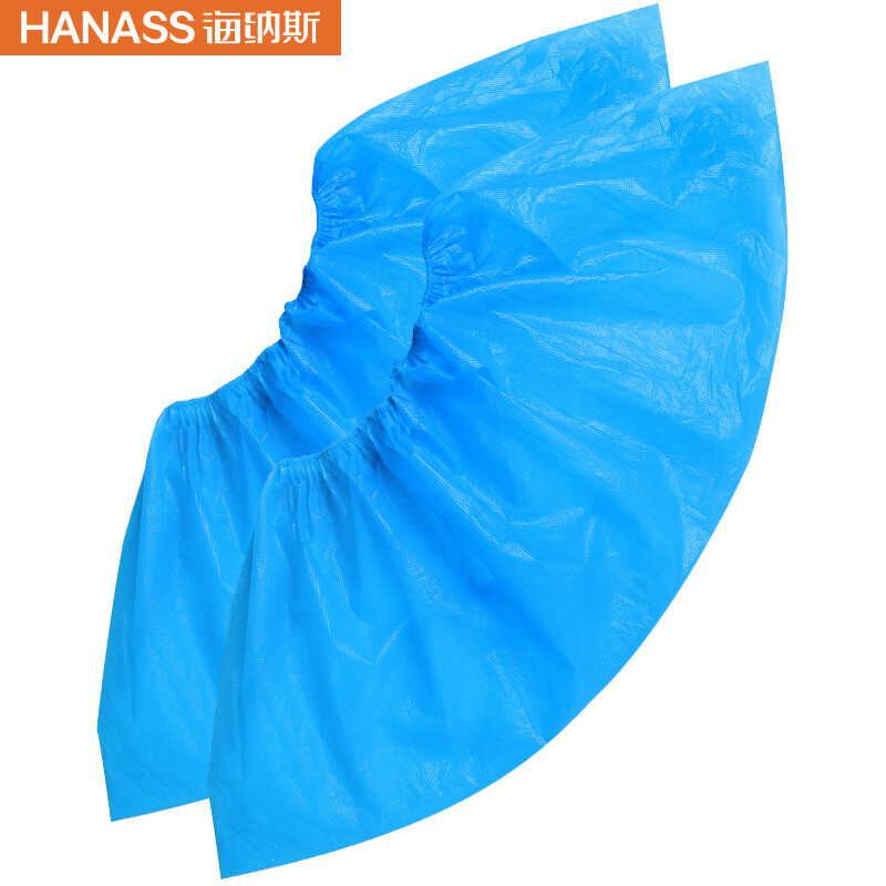 海納斯一次性醫用隔離鞋套圖片1 海納斯一次性醫用隔離鞋套圖片1