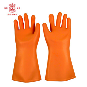 安全牌S010高壓防觸電絕緣手套圖片2 安全牌S010高壓防觸電絕緣手套圖片2