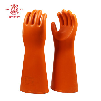 安全牌S025高壓防觸電絕緣手套圖片4