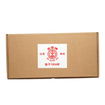 安全牌防觸電乳膠短款00級絕緣手套圖片4