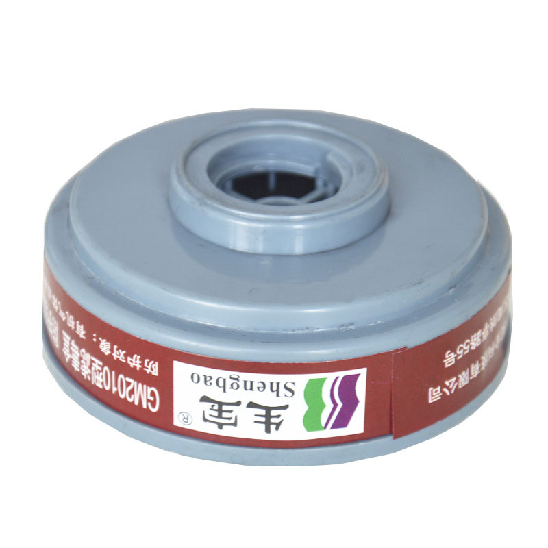 生寶GM2010P-A-1濾毒盒圖片2 生寶GM2010P-A-1濾毒盒圖片2