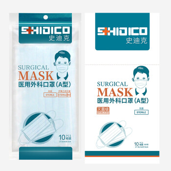 史迪克滅菌級防塵口罩圖片1