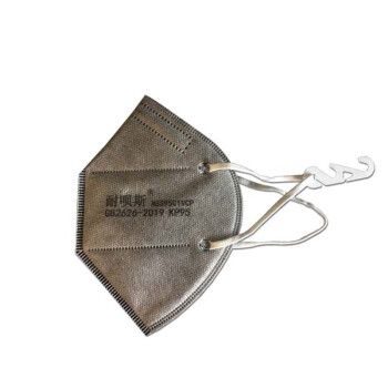 耐唄斯NBS9501VCP帶閥防塵口罩 圖片1