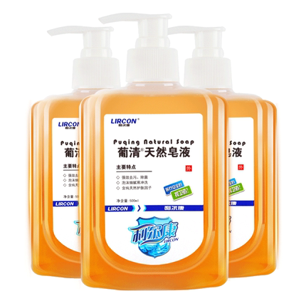 利爾康葡皂液消毒洗手液500ml圖片2