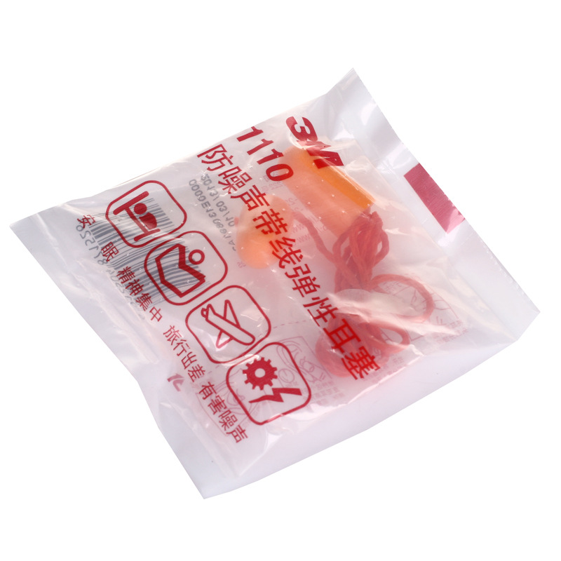 3M1110子彈型帶線耳塞圖片2 3M1110子彈型帶線耳塞圖片2