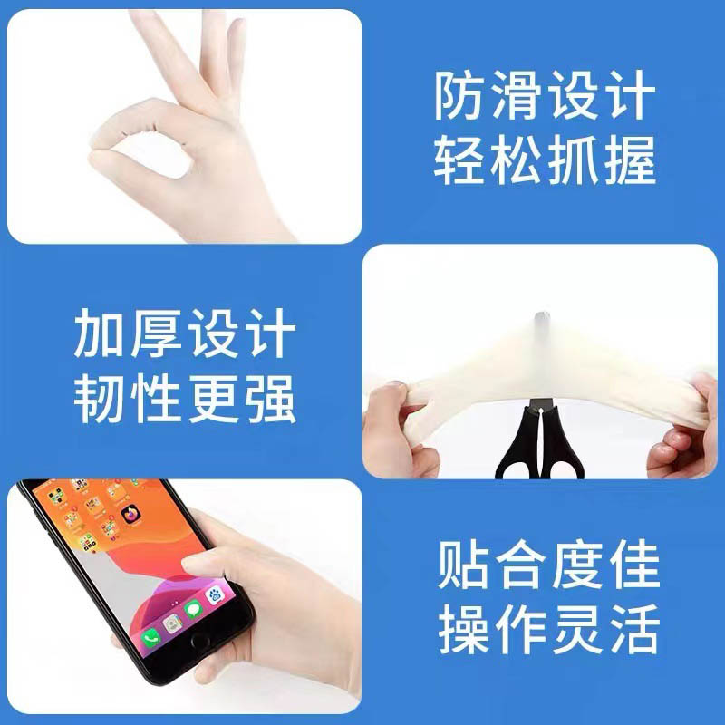 亞都8碼無粉橡膠外科手套圖片1
