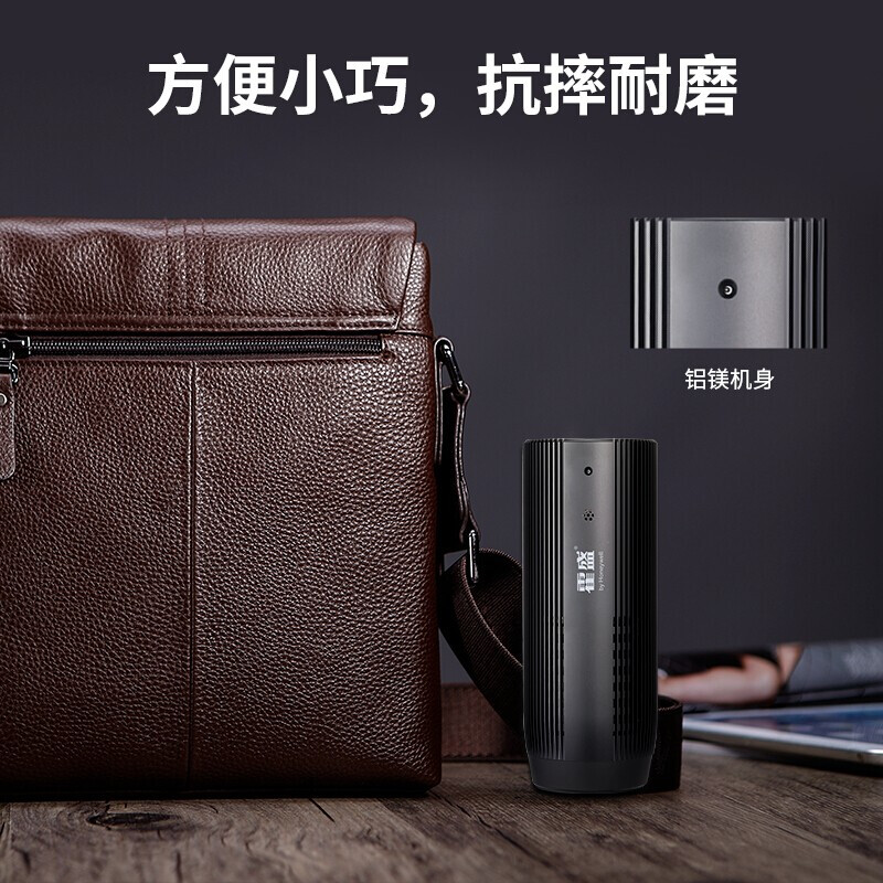 霍盛HMS-AQ-02空氣過濾除醛除菌清潔器圖片1