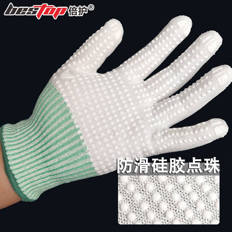 bestop倍護B508D-1防滑防割手套圖片1