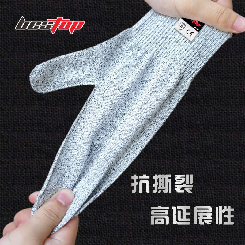 bestop倍護5085-H 5級防割手套圖片4 bestop倍護5085-H 5級防割手套圖片4