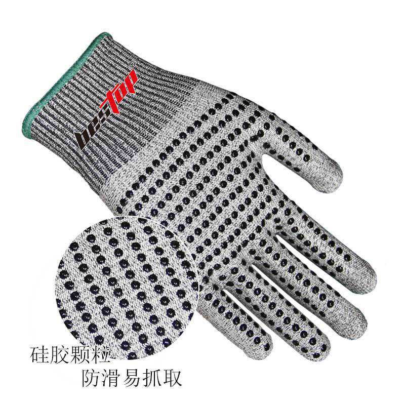 bestop倍護B5086可觸屏防滑防割手套圖片1