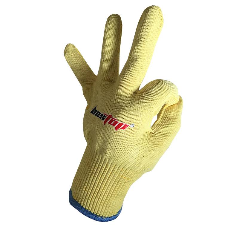 bestop倍護(hù)B5022芳綸3級(jí)防割手套圖片1 bestop倍護(hù)B5022芳綸3級(jí)防割手套圖片1