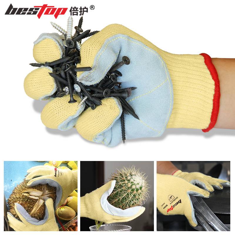 bestop倍護(hù)B5064-1升級(jí)款芳綸貼皮防割手套圖片1 bestop倍護(hù)B5064-1升級(jí)款芳綸貼皮防割手套圖片1
