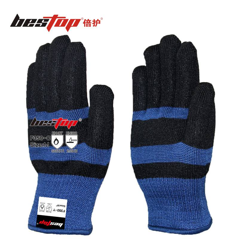 bestop倍護F350-C芳綸耐高溫手套圖片1 bestop倍護F350-C芳綸耐高溫手套圖片1