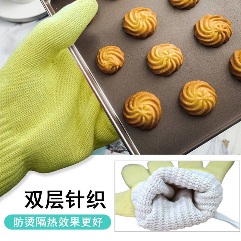 bestop倍護B2026耐高溫手套圖片1