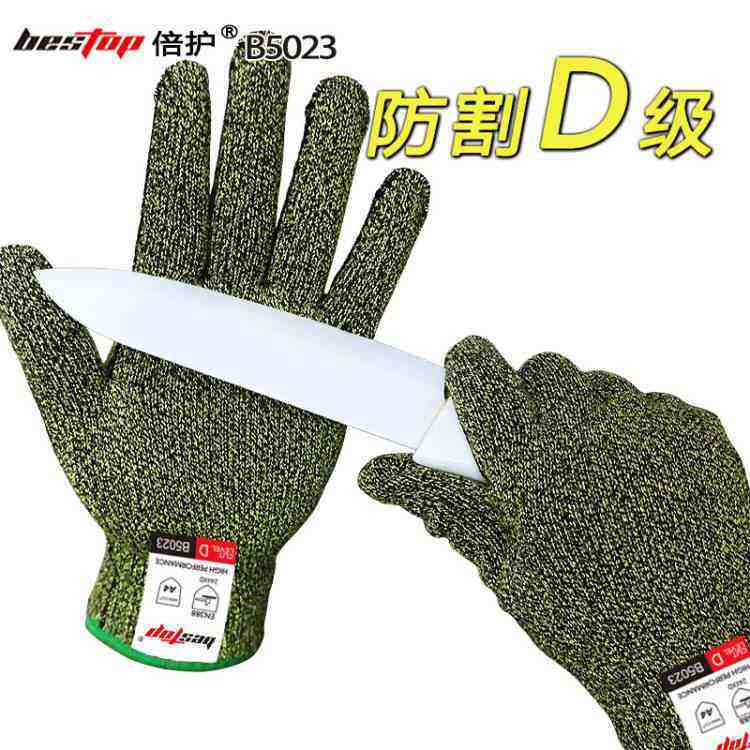 bestop倍護B5023迷彩鋼絲防割手套圖片4 bestop倍護B5023迷彩鋼絲防割手套圖片4