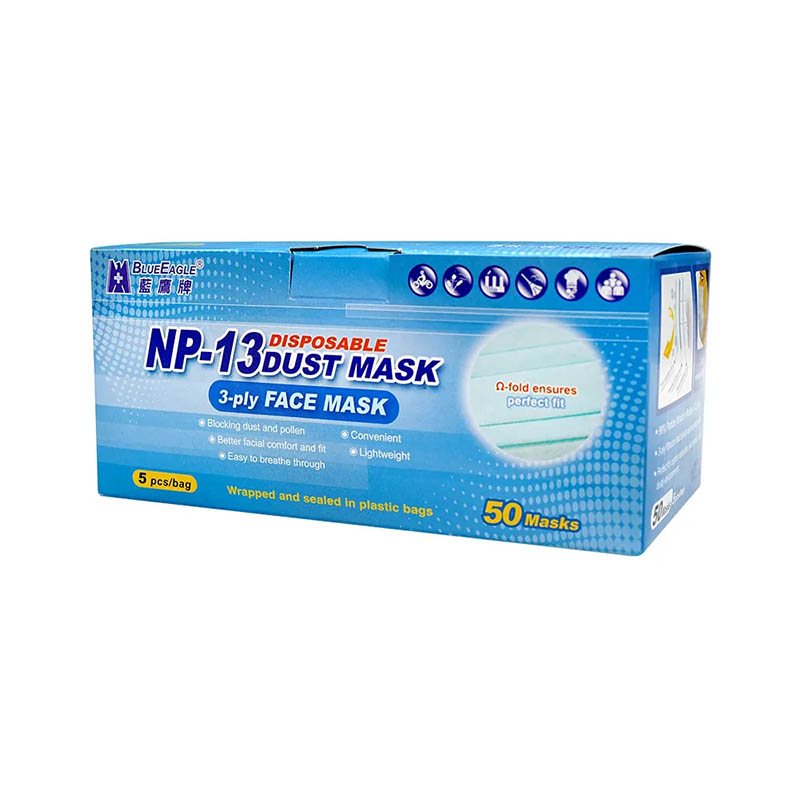 藍鷹NP13藍色活性炭一次性口罩圖片3 藍鷹NP13藍色活性炭一次性口罩圖片3