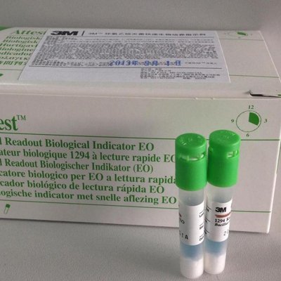 3M1294快速生物指示劑圖片2 3M1294快速生物指示劑圖片2