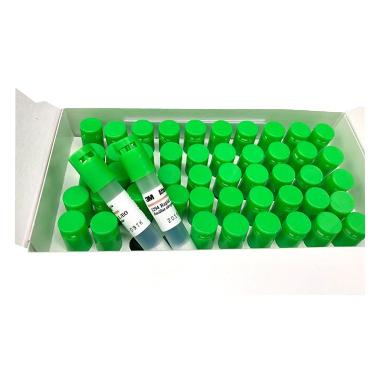 3M1294快速生物指示劑圖片1 3M1294快速生物指示劑圖片1