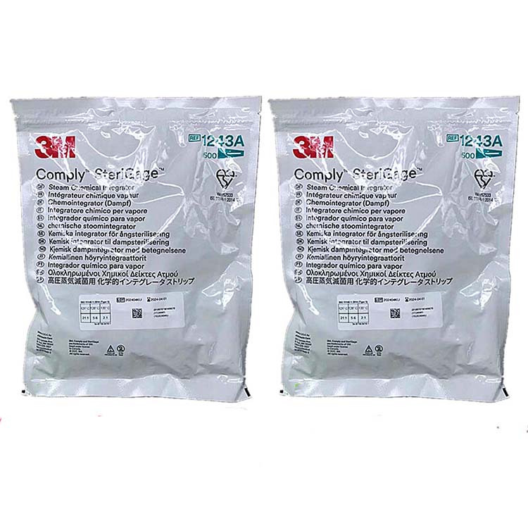 3M1243A壓力蒸汽滅菌包內(nèi)指示卡(爬行式)圖片2 3M1243A壓力蒸汽滅菌包內(nèi)指示卡(爬行式)圖片2