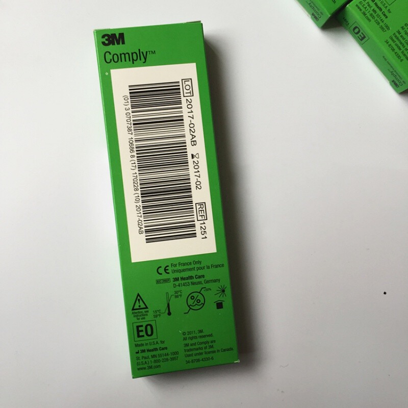 3M1251環(huán)氧乙烷滅菌指示卡圖片1 3M1251環(huán)氧乙烷滅菌指示卡圖片1