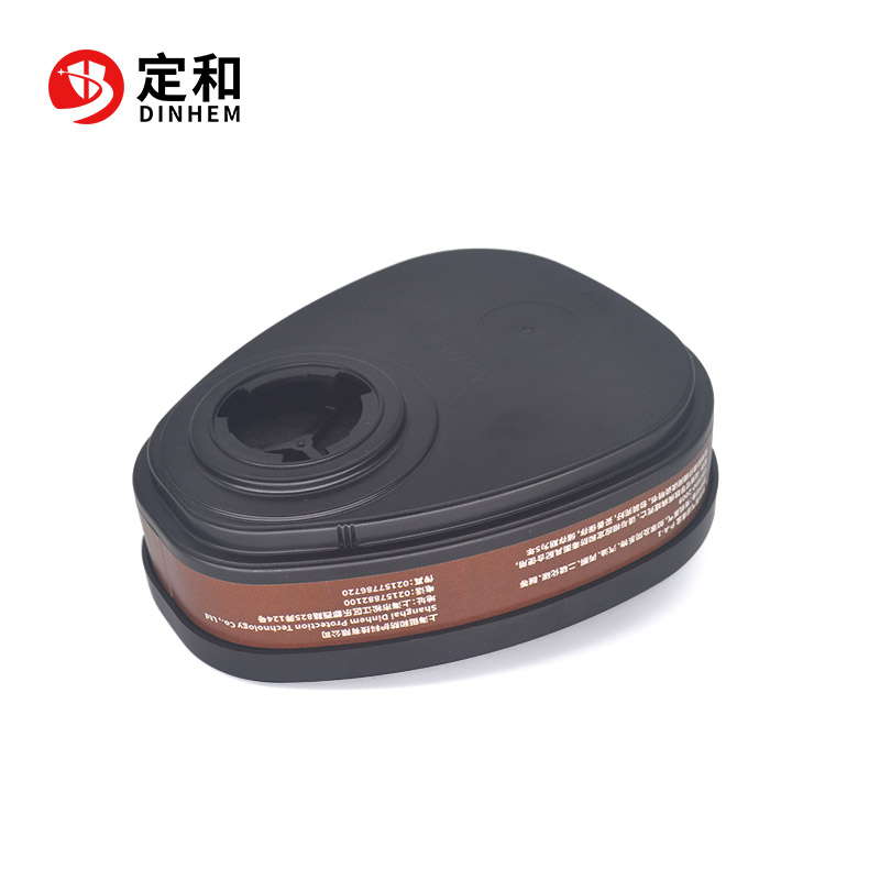 定和DH8801防有機(jī)氣體濾毒盒P-A-1濾盒圖片2