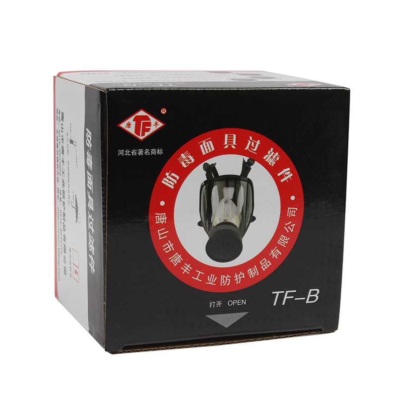 唐豐TF-B型Z-E-P3-2濾毒罐(原7L號小罐)圖片4 唐豐TF-B型Z-E-P3-2濾毒罐(原7L號小罐)圖片4