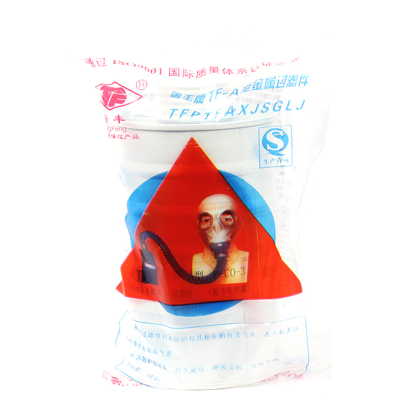 唐豐TF-A型P-CO-3濾毒罐(原5號中罐)圖片4 唐豐TF-A型P-CO-3濾毒罐(原5號中罐)圖片4