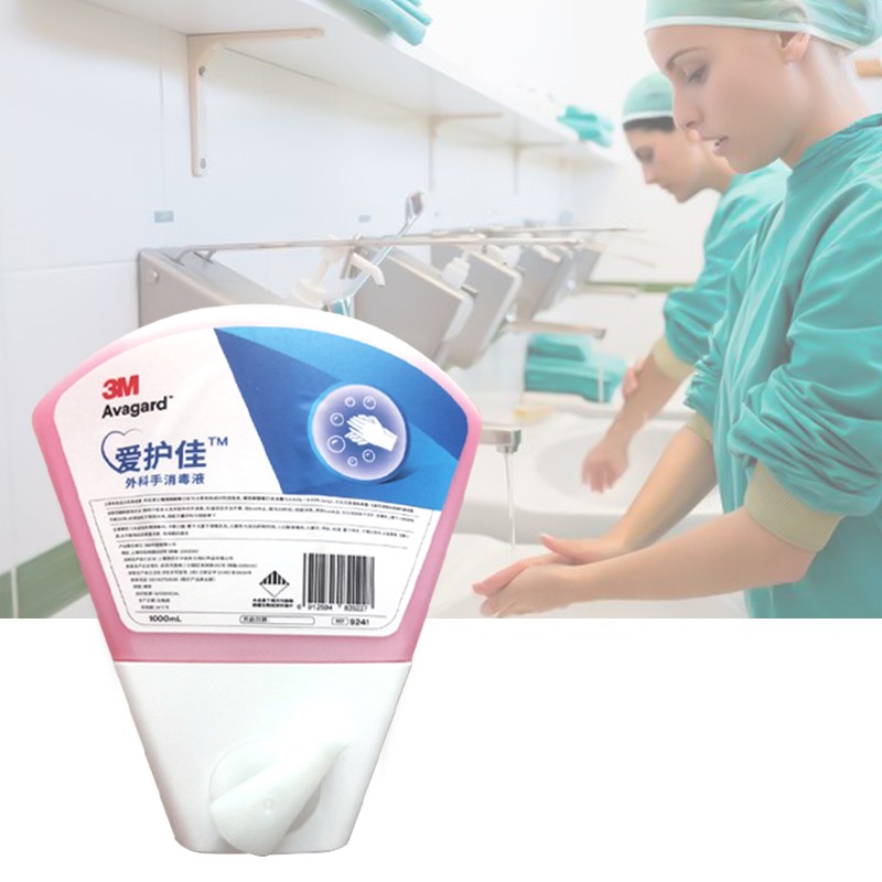 3M愛護佳9241免洗外科手消毒液圖片3 3M愛護佳9241免洗外科手消毒液圖片3