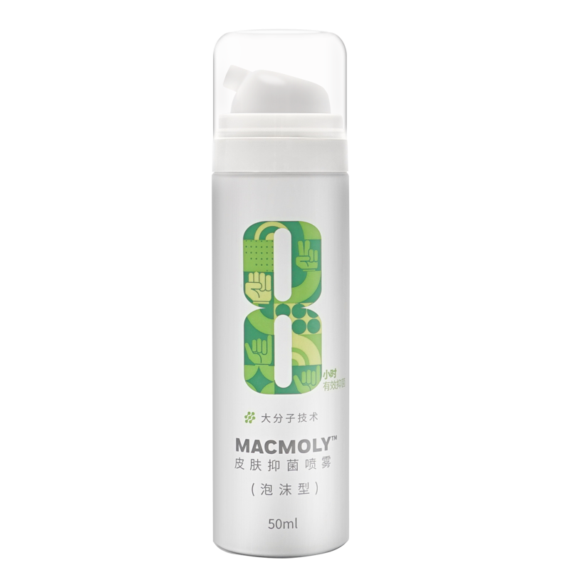 霍尼韋爾MACMOLY泡沫型小8皮膚抑菌噴霧圖片4 霍尼韋爾MACMOLY泡沫型小8皮膚抑菌噴霧圖片4