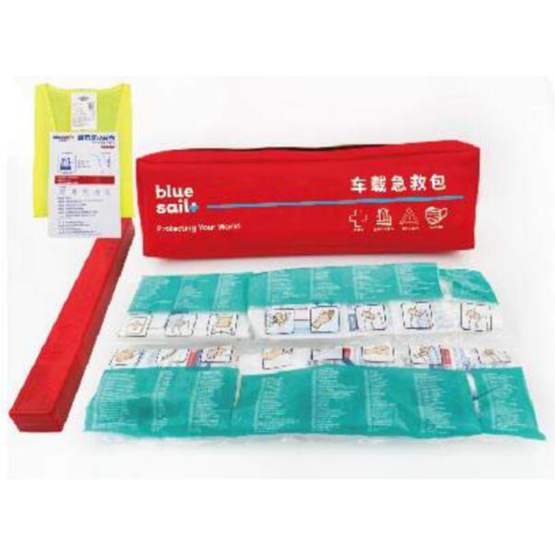 藍帆醫療CZ-B008旗艦款紅色車載急救包圖片1 藍帆醫療CZ-B008旗艦款紅色車載急救包圖片1