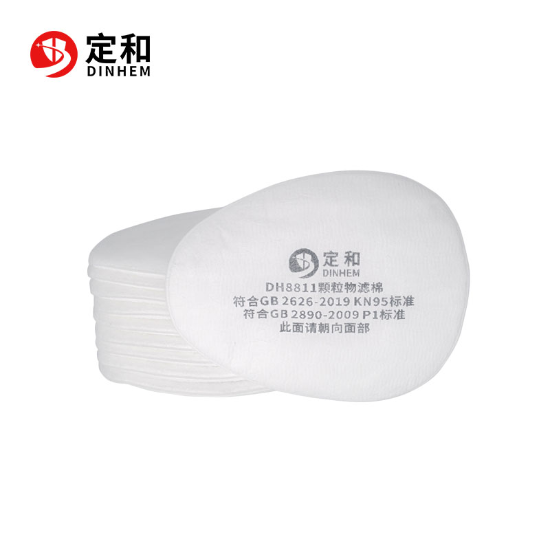 定和防毒面具DH20126防酸性氣體防塵毒七件套圖片4