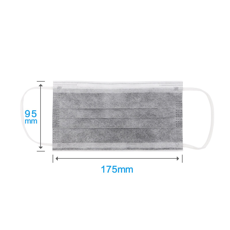 定和DH9021平面一次性活性炭口罩50只/盒圖片2