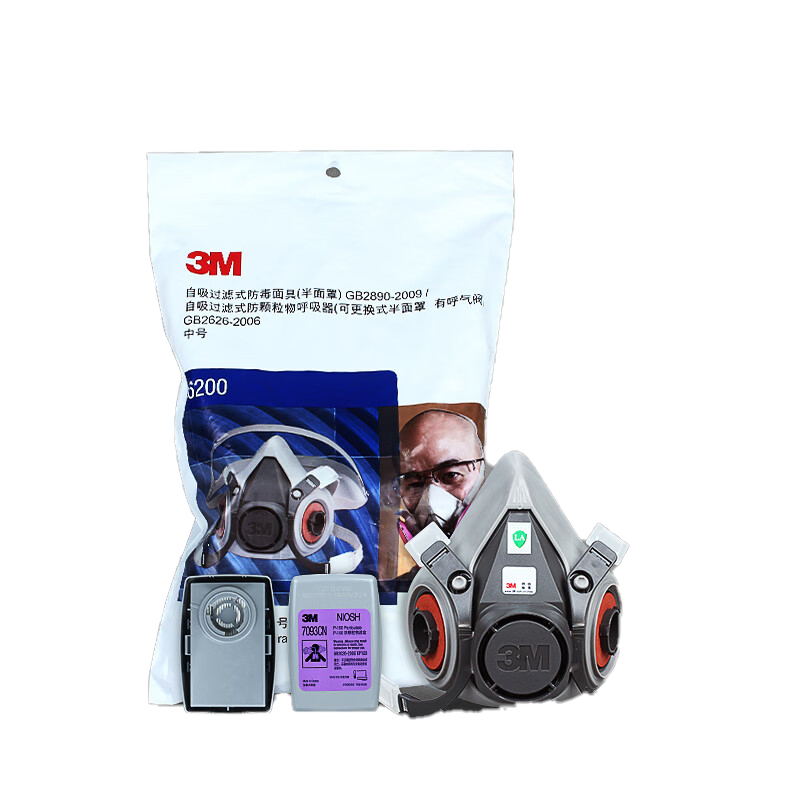 3M6200+7093CN KP100防塵面具三件套圖片1 3M6200+7093CN KP100防塵面具三件套圖片1