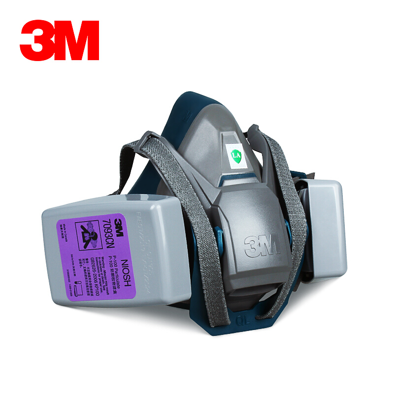 3M6502QL+7093CN KP100防塵面具三件套圖片1