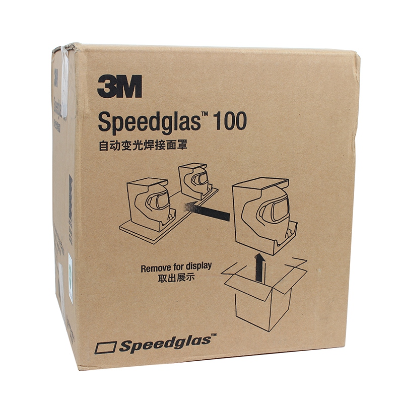 3M Speedglas 100V自動變光電焊面罩圖片4