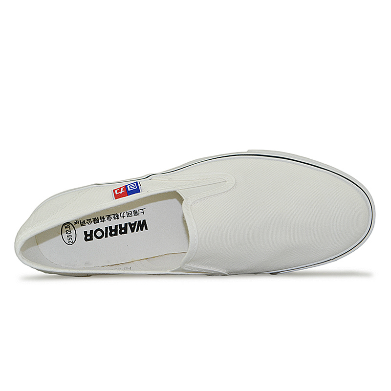 回力WJ-3低幫甲板鞋圖片5 回力WJ-3低幫甲板鞋圖片5