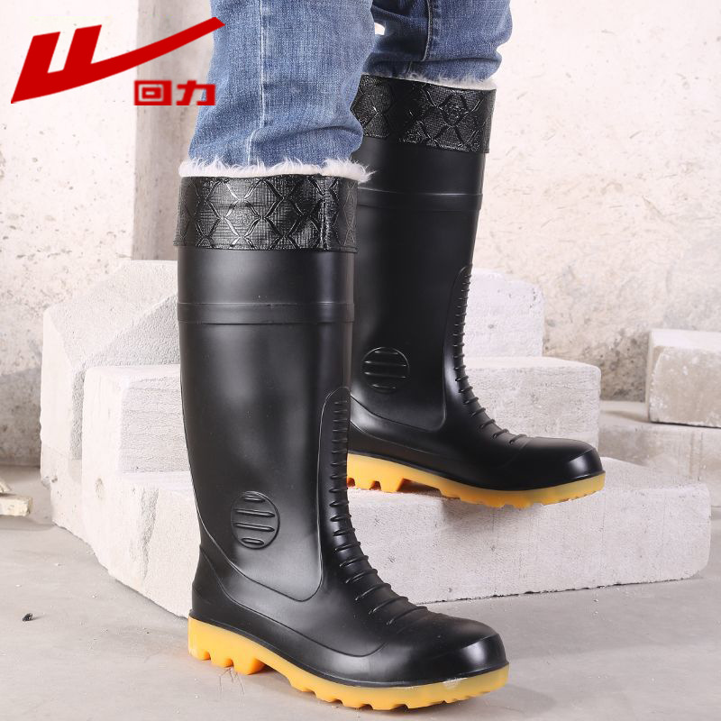 回力029黑色防砸防刺穿雨靴安全靴圖片4