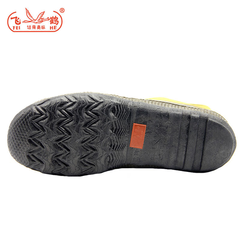 飛鶴DG115 5KV絕緣安全鞋圖片2