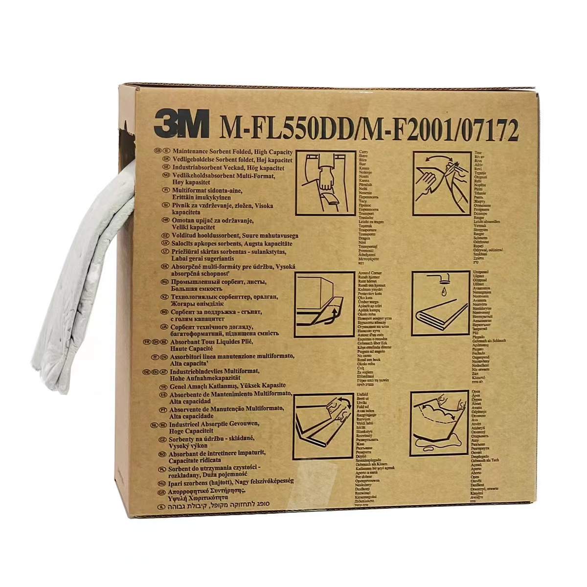 3M M-FL550DD折疊式維修保養(yǎng)型吸收棉圖片4 3M M-FL550DD折疊式維修保養(yǎng)型吸收棉圖片4