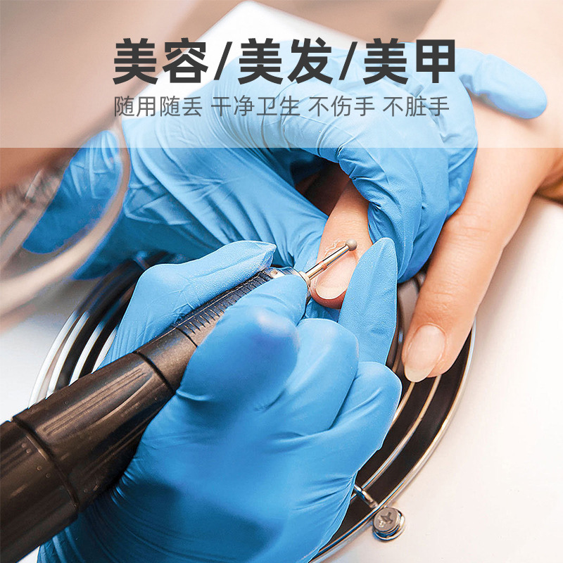 施睿康N920丁腈橡膠檢查手套圖片4 施睿康N920丁腈橡膠檢查手套圖片4