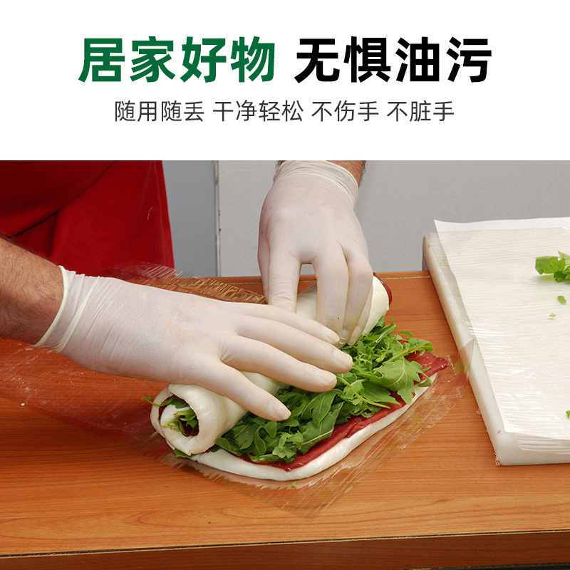 施?？礔860天然乳膠檢查手套圖片4