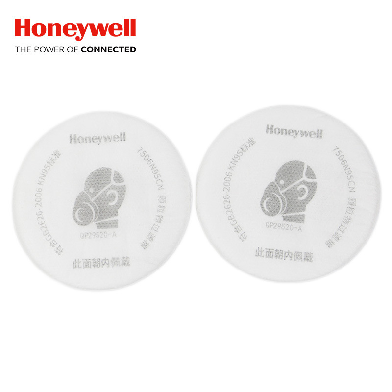 霍尼韋爾7506N95CN濾棉 圖片3 霍尼韋爾7506N95CN濾棉 圖片3