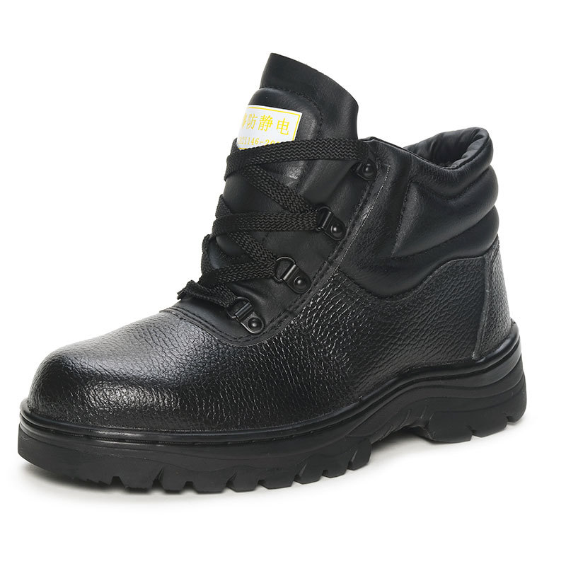 澳翔AX080中幫防砸防刺電絕緣安全鞋圖片2